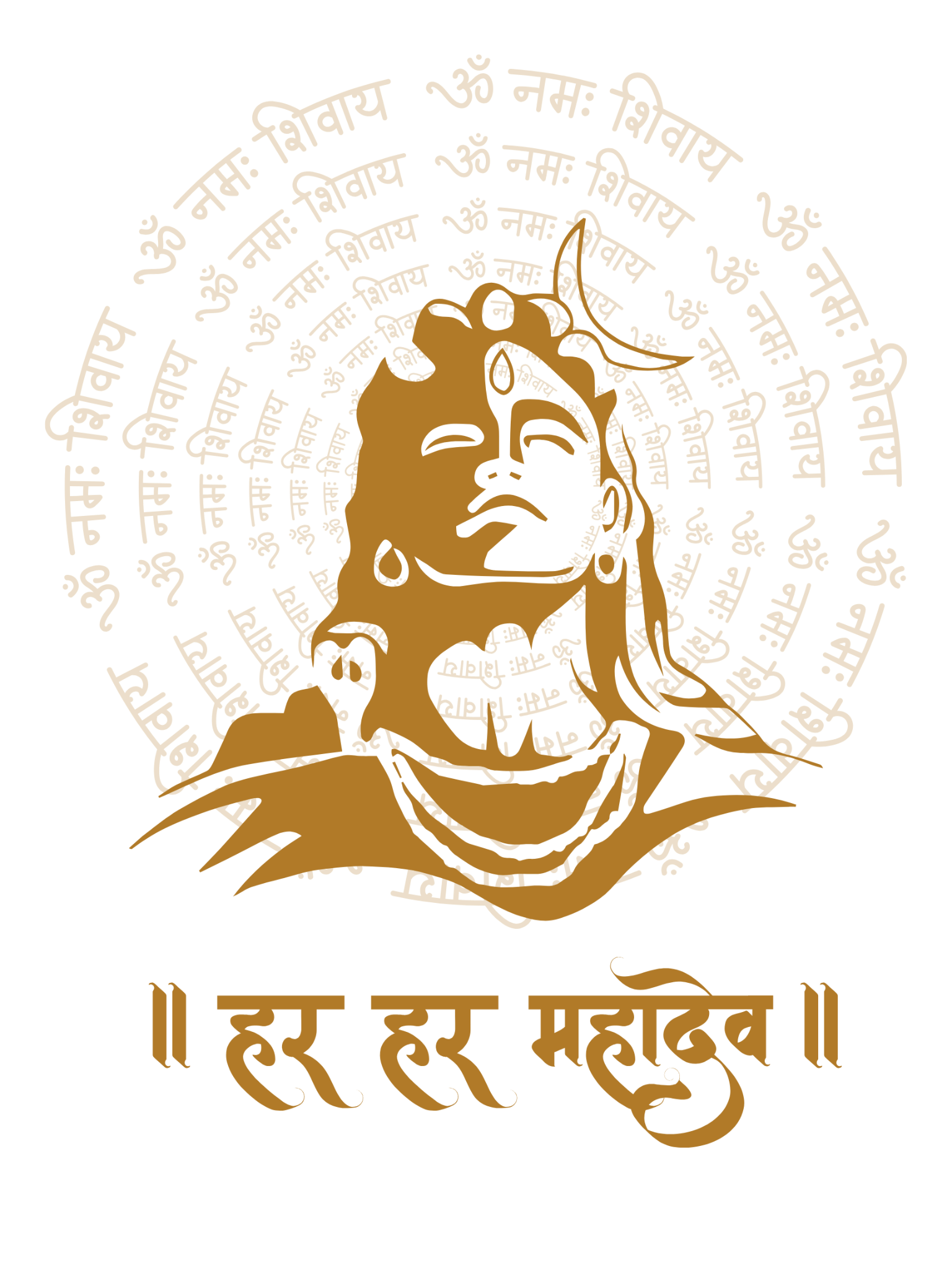 Shiva symbol